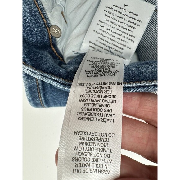 Good American Good Classic flare  CutJeans Size 15  light wash  wide‎ leg boot - Picture 12 of 14